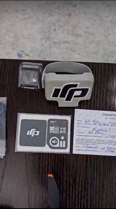 Дрон dji mini 4k