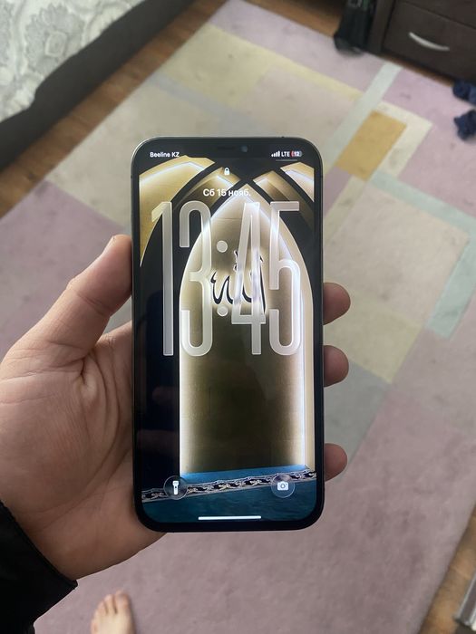 Iphone 12pro max 256gb 79%