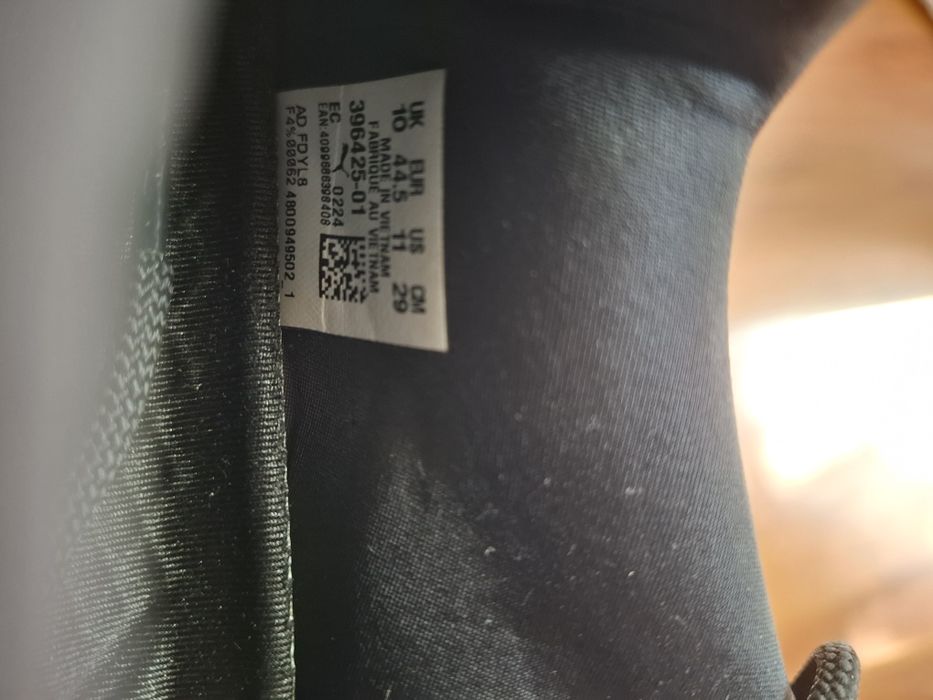 Puma Nitro Energy маратонки 44.5 номер.