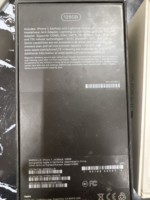 Каробка Iphone7 6 5