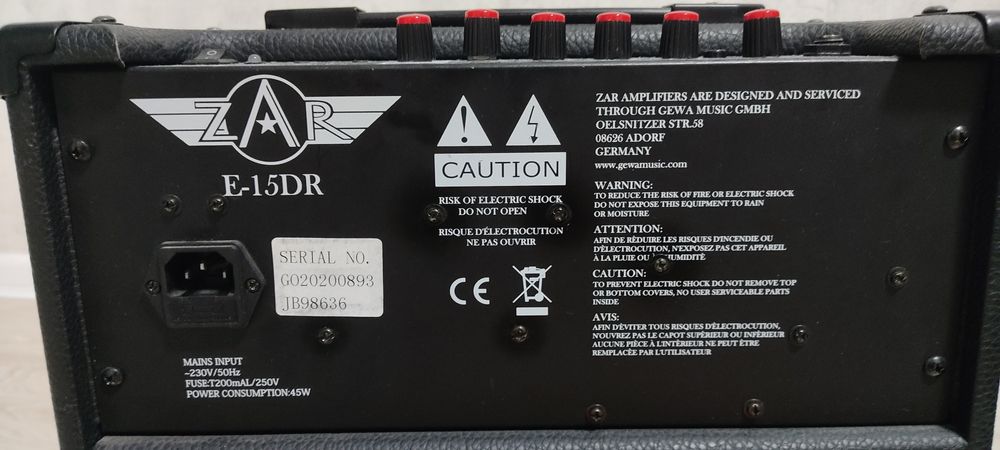 Комбоуселитель ZaR