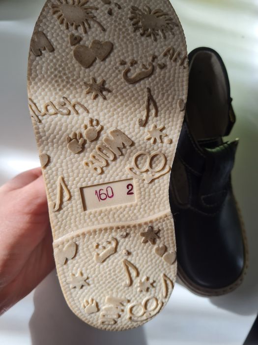 Продам сандали неман