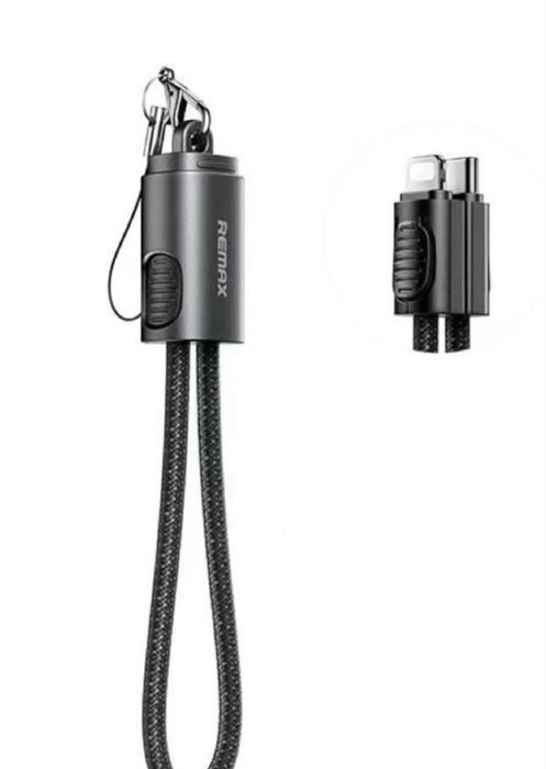 Кабель брелок на Iphone