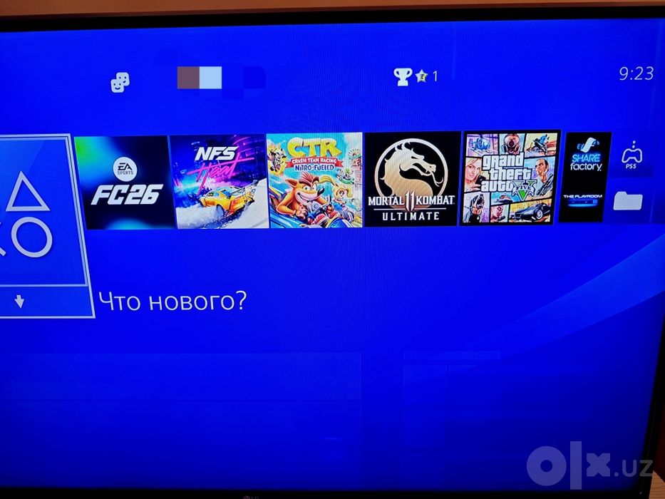 PlayStation 4 Slim