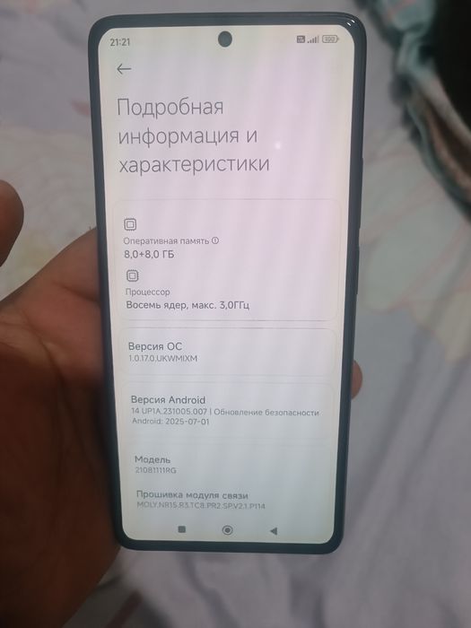 Xiaomi 11T  5G  8+8/128 gb