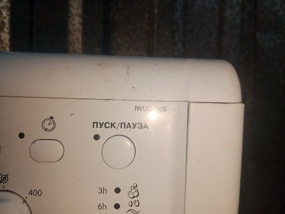 Стиральная машина Indesit оригинал