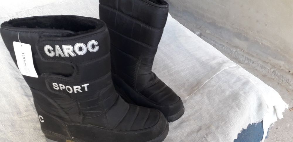 Продаю зимние сапоги(Аляска)