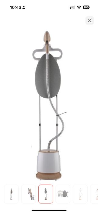 Продам отпариватель ARG