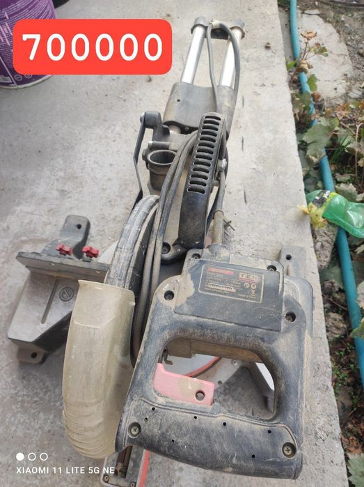 Продам инструмент