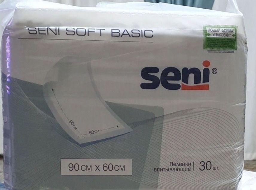 Пеленки впитывающие