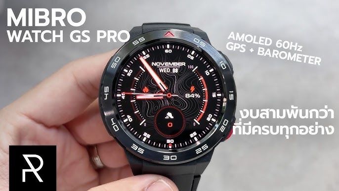 Смарт часы Mibro GS Pro, amoled дисплей, 46 мм, чёрный