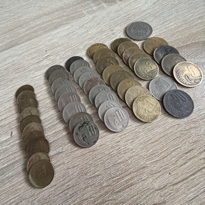 47 Стари Български монети 1951-1960 год.