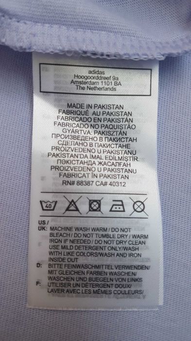 Нова виолетова дамска тениска Adidas размер XL