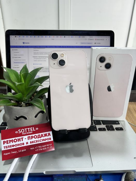Iphone 13 128 gb akb 76% Sottel7-12