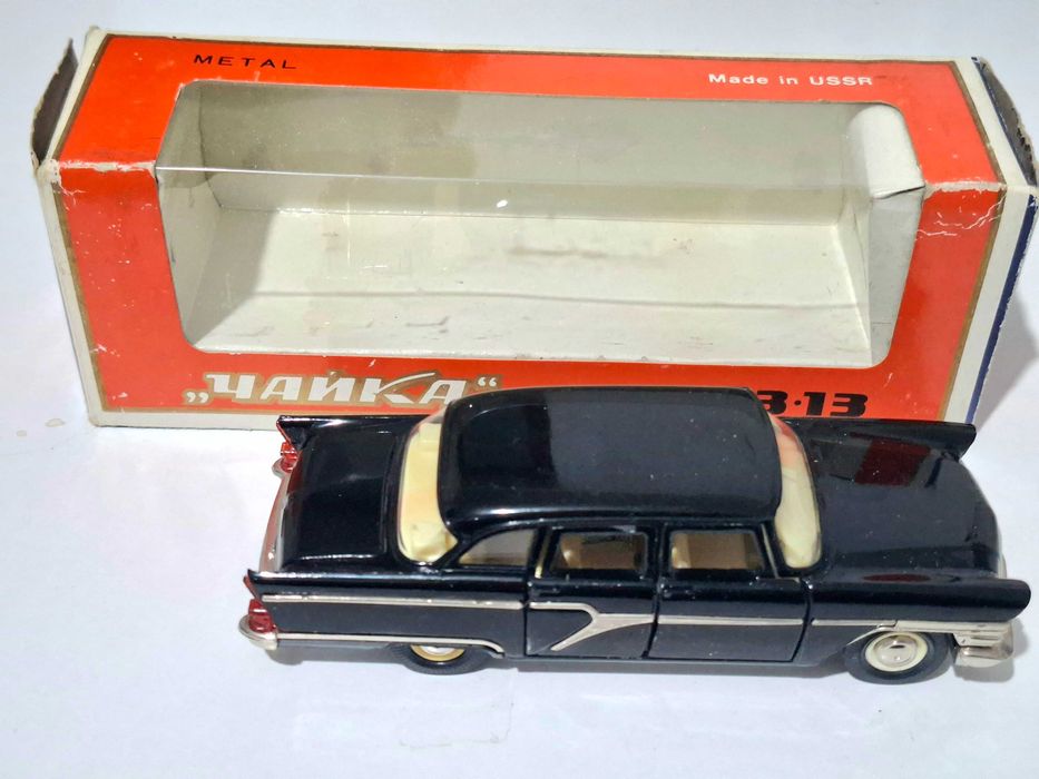 Продавал Чайка ГАЗ 13 1:43, СССР