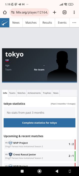 Аккаунт Faceit 10lvl