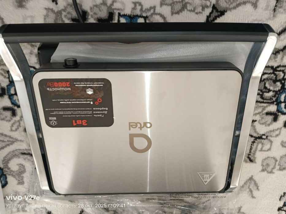 Artel toster yengi sotiladi