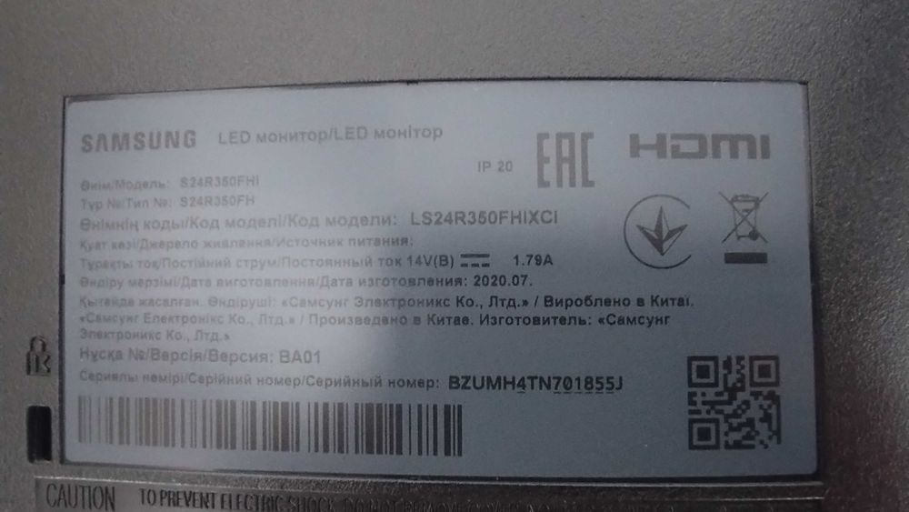 Монитор Samsung S24R350FHI