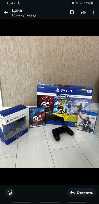 Продам Play Station