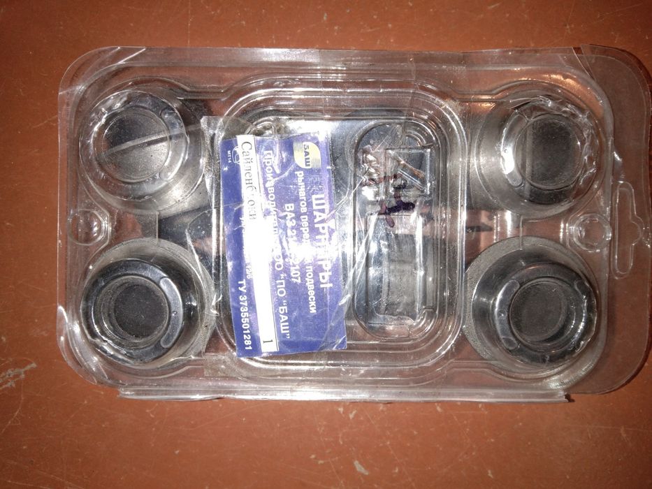 Продам шарниры рычагов