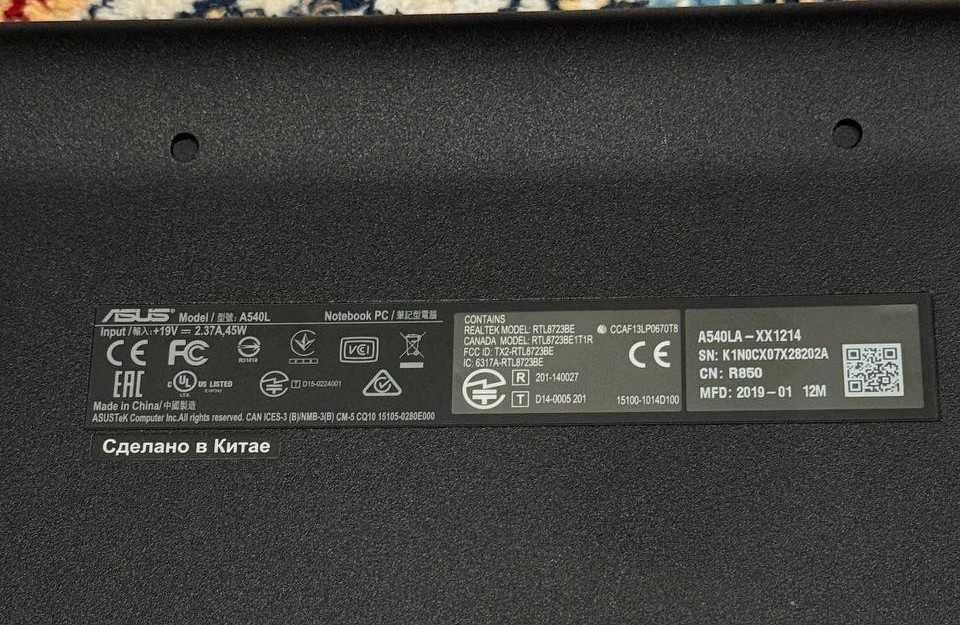 Ноутбук Asus  A540LA