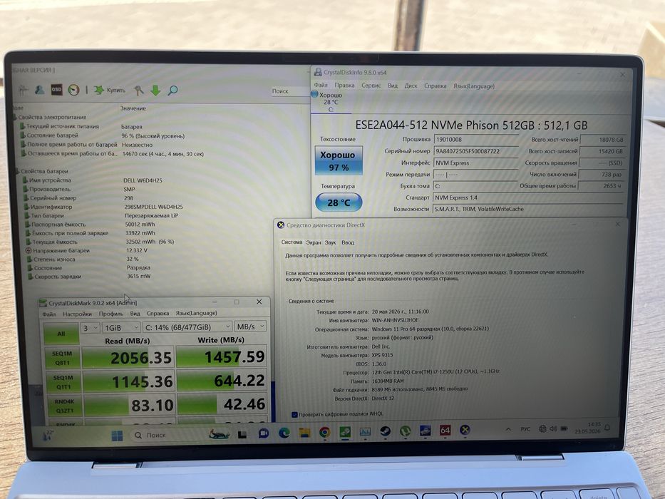 Dell XPS 9315 13 (USA)