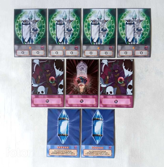 НАМАЛЕНИЕ - Yu-Gi-Oh! Dartz Deck - Anime Style