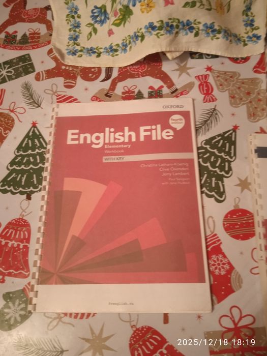 книги учебные и литература