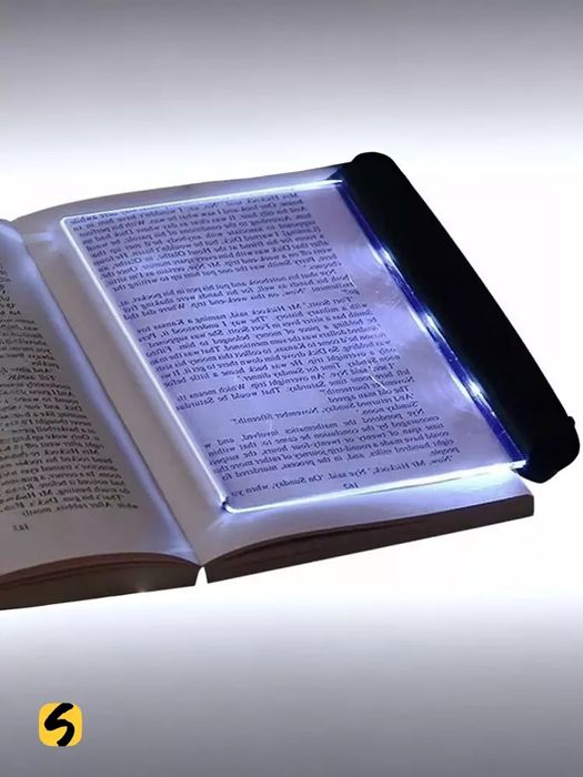 Qorong‘ida kitob o‘qish uchun yoritgich