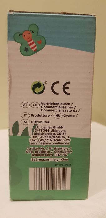 Комплект дървени кубчета за нанизване "Цветна градина"