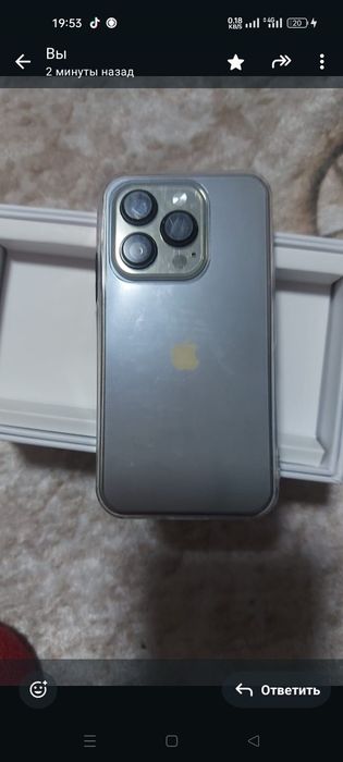 Айфон 15 про Макс мини шигол