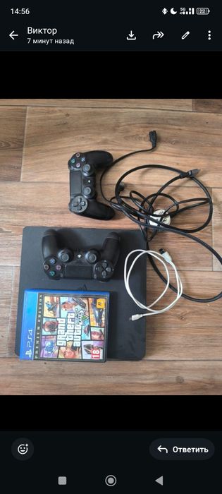 Sony PlayStation 4