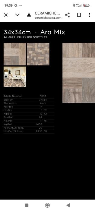 Гранитогрес 34/34