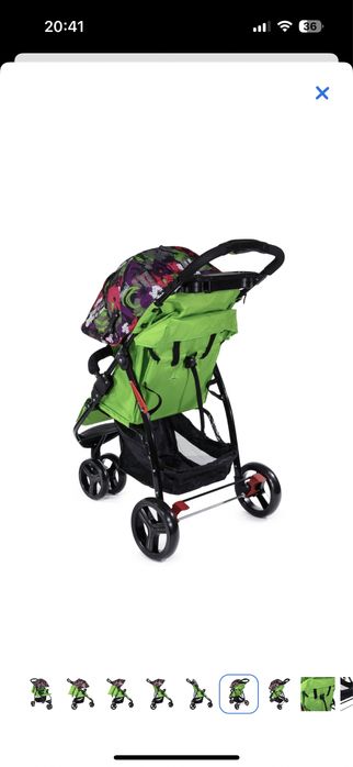Продам коляску Бэйбитон