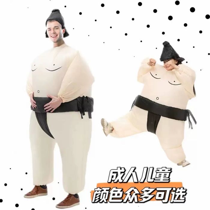 Надувной костюм