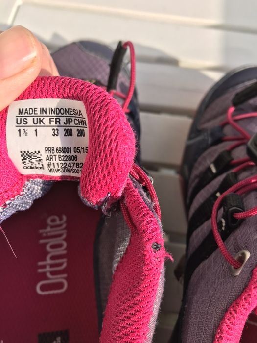 Adidas Тerrex Gore-Tex N33 Детски маратонки / боти