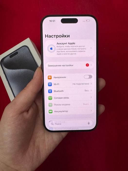 Айфон 15 про 256 гб