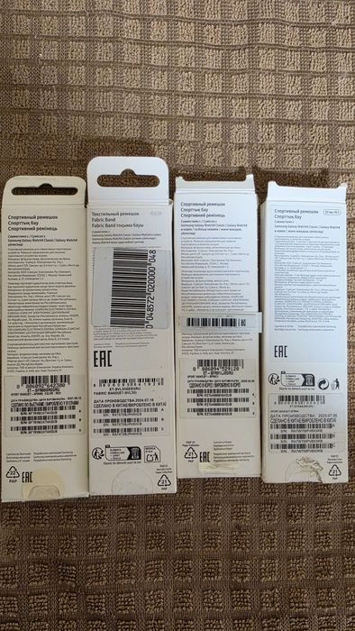 Продаются оригинальные ремешки на samsung galaxy watch