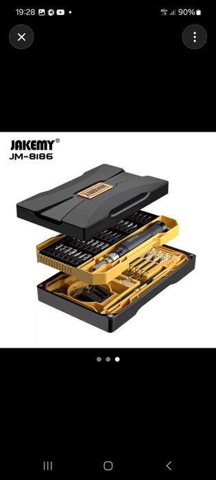 JAKEMEY arginal polatdan yasalgan atverka sfati alo