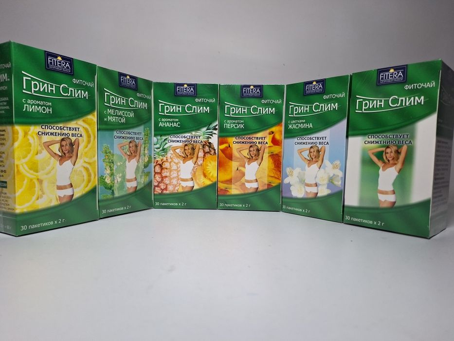 Супер Слим чай для похудения.