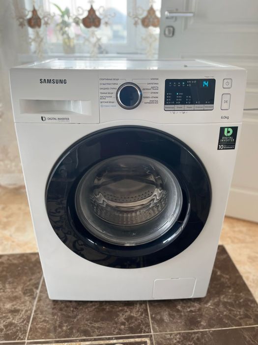 Продажа стиральных машин