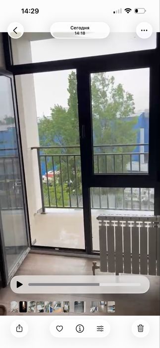 Аренда квартиры рысскулова софья buta legend