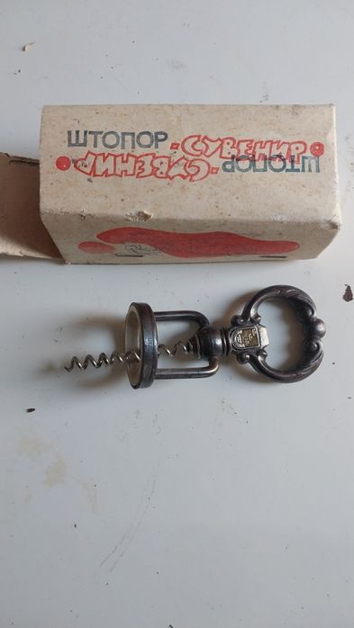 Продаётся штопор  новый 1 штук 250000су . Тижолий