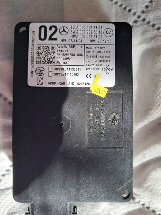 Радар сензор Мерцедес