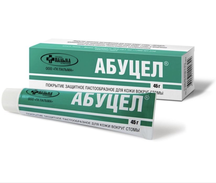 Крем защитный Абуцел