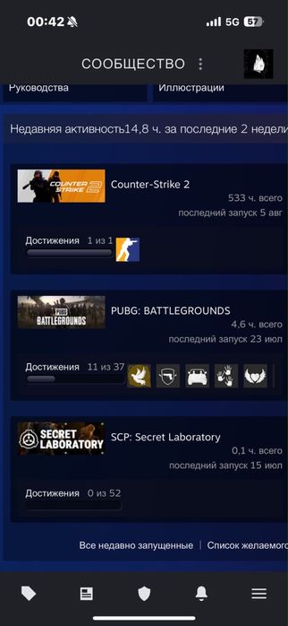 стим аккаунт кс2 прайм