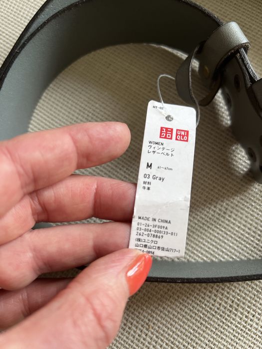 Uniqlo нов сив кожен колан