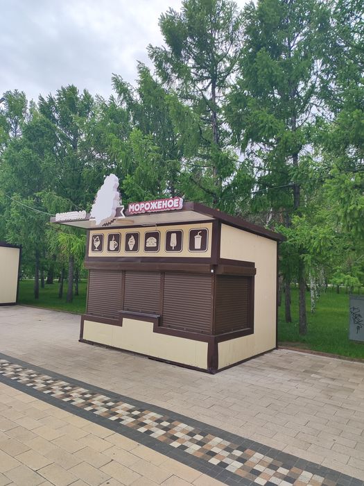 Торговый павильон