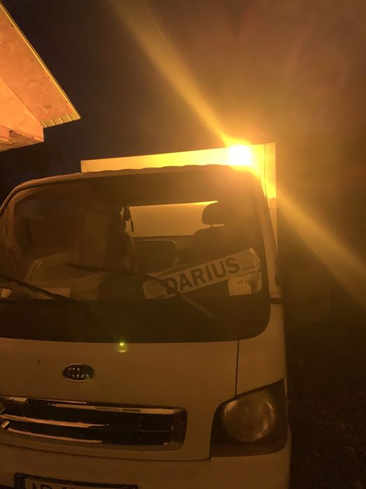 De vanzare sau schimb