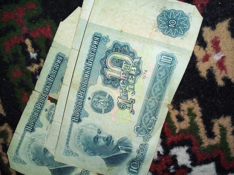 Спешно продавам стари банкноти